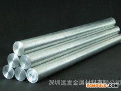 专业310S不锈钢棒材 310S不锈钢圆棒