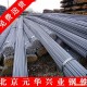 北京代理首钢 承钢 宣钢 螺纹钢、高线  大量