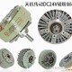 可代替台湾仟岱磁粉制动器ZKB/ZKE/CD-OP/ZKA收卷磁粉制动器厂家