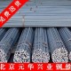 北京销售 二级三级抗震螺纹钢  钢筋 精轧螺纹 各大钢厂均有