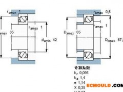 SKF轴承 正品 北京现货 角接触球轴承 7207 BECB