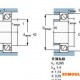 SKF轴承 正品 北京现货 角接触球轴承 7207 BECB