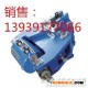 架桥机提梁机专用SBD125-A液压安全盘式制动器