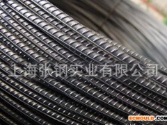 螺纹钢 建筑工程用螺纹钢 建筑钢材 螺纹钢材(代理)