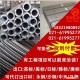 现货南京 江宁三级螺纹钢HRB400 9米12米 沙钢，永钢