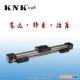 KNKKNK4506其他传动件