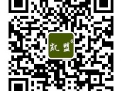 义乌不锈铁环保钝化液， 螺丝、轴销、精密机械传动件钝化防锈液