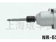 专业新捷NEW RAPID品牌气动工具NR-6SSLD风批螺丝刀