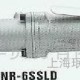 专业新捷NEW RAPID品牌气动工具NR-6SSLD风批螺丝刀