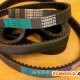 gates/盖茨其他传动件德国进口多沟带型号分类PH PJ PK PL PM型号