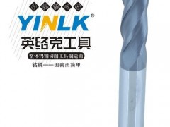 YINLK钨钢铣刀 4刃整体硬质合金铣刀