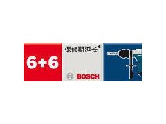 博世电动工具 bosch 手电钻 GBM13-2RE 电动工