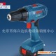 博世 Bosch 博世电动工具 充电钻TSR1440-LI