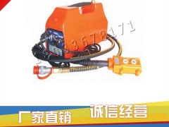 热销HP-70D电动液压泵电动工具