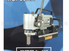 供应日本OMI奥美MGF-30AH五金 工具 磁力 电钻 电动工具