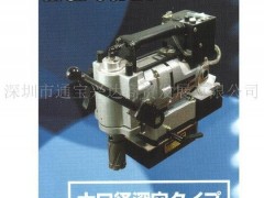 供应日本OMI奥美MGF-50AH电动工具 磁力 座钻 磁性 电钻