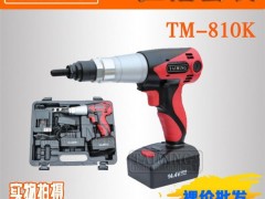 供应台銘气动工具 气动拉帽枪 拉帽枪套装 TM-810K