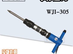 稳汀气动工具 气铲除锈针 WJI-305 WJI-3SR  WJI-4SR  WD-6204R