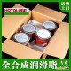 供应虎头2耐低温黄油，-60度低温润滑脂  野外低温环境下工作的工程机械，重载汽车，矿山设备，油田机械，传送设备润滑