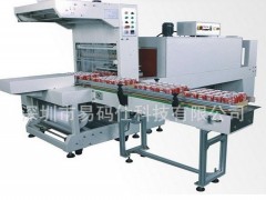 专业提供 食品包装机械 热收缩包装机械 广州自动包装机械高品质