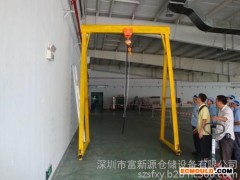 供应2吨移动式吊模架价格_3吨移动式吊模架厂家