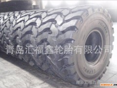 【正品 促销】装载机铲运机轮胎29.5-25 L-5工程机械