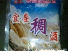 袋装酱油包装机 小袋食用油包装机 海泰机械十年品质保障