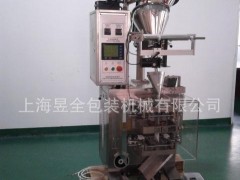 专业生产小袋粉剂包装机，粉剂自动包装机，上海粉剂包装机械
