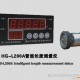 HG-L200A智能长度测量仪