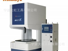 供应日本三坐标测量仪器,在线型CNC三坐标测量，最高端精密测量三坐标MACH-3A 653总代理