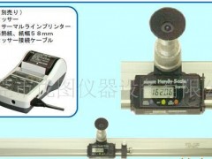 万濠二次元全自动测量仪VMS-3020H，影像测量仪价格