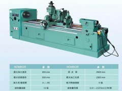 花键轴铣床铣床 YB6020到华普厂家供应2015最新价格