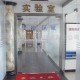 供应耐洗色牢度仪检测校验校准计量