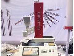ET-600HR光学式测刀仪 600mm长刀具检测仪 投影式对刀仪 端面测量