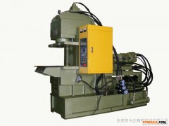 东莞厂家直销全新精密立式注塑机  JZC-450立式注射机 C型45T小型立式注塑机