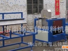 广东PC挤出机 双螺杆挤出机 塑料挤出机 机械生产线设备
