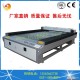6090雕刻机 石膏雕刻机 陶瓷模具加工精雕机 广告雕刻机  济南红太阳