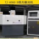 6060陶瓷模具雕刻机 数控金属模具雕刻机 木工工艺品雕刻机
