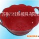 供应苏州优质厨房用品橡胶模具生产商