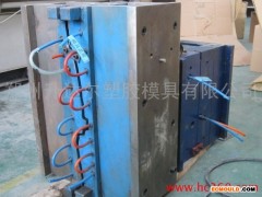 供应塑料模具：专业中空模具制造厂|吹塑模具加工设计