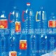 专业设计、开发、吹塑模具、吹瓶模具（轩鹏模具）