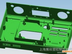 上海模具厂注塑模具加工塑胶DVD外壳模具加工塑料制品生产