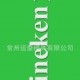 成型模具、五金模具、拉伸模具、冲压模具