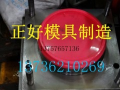 50L精密油桶路模具制造，精密塑料注塑模具 密封油桶模具制造