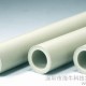 供应深圳市PPR塑铝稳态管，PPR稳态管，PPR管材管件，PE给水管