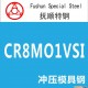 冲压模具 冲裁模 五金模具钢 CR8MO1VSI 特殊钢 五金冲压模具钢