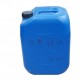 吹塑制品 吹塑加工 中空吹塑 塑料容器 饮料瓶 液体容器 吹塑模具 保温桶 LED支架 418