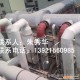 供应江苏省绿岛管阀件有限公司生产聚丙烯PP管（DN15-1000)