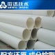 pp管材 配方 聚丙烯pp 成分检测 pp棺材配方技术