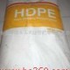 供应低压塑胶原料 HDPE 韩国SK JM710